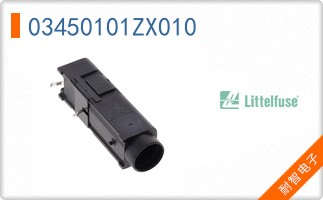 03450101ZX010