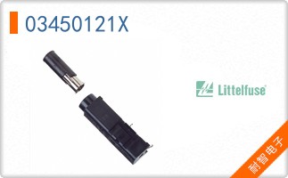 03450121X
