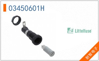 03450601H