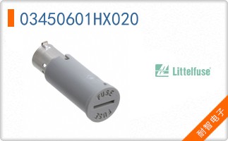 03450601HX020