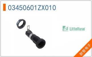03450601ZX010