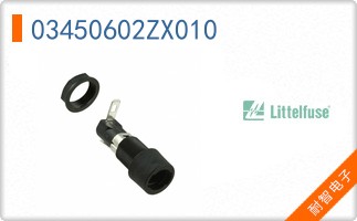 03450602ZX010