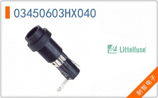 03450603HX040