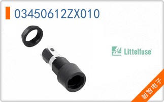 03450612ZX010