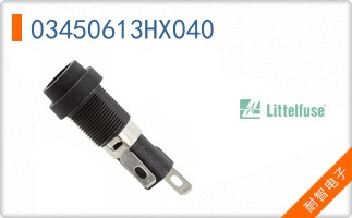 03450613HX040