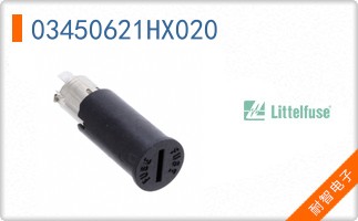 03450621HX020
