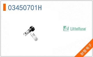 03450701H
