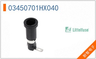 03450701HX040