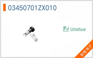 03450701ZX010