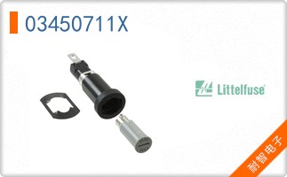 03450711X