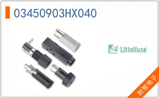 03450903HX040