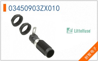 03450903ZX010