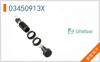 03450913X