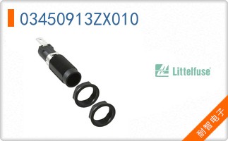 03450913ZX010