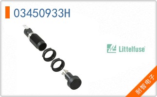 03450933H