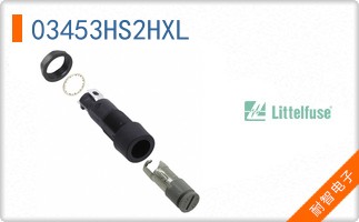 03453HS2HXL