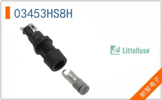 03453HS8H