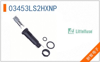 03453LS2HXNP