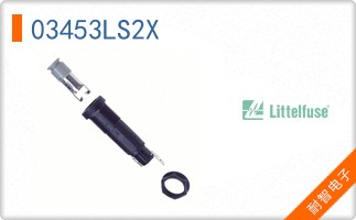 03453LS2X