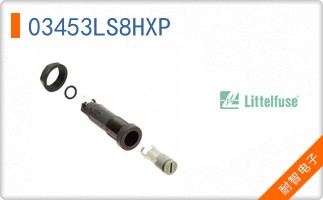 03453LS8HXP