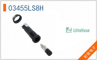 03455LS8H