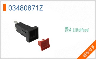 03480871Z