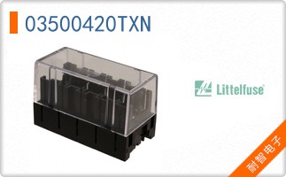 03500420TXN