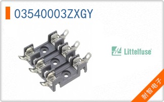 03540003ZXGY