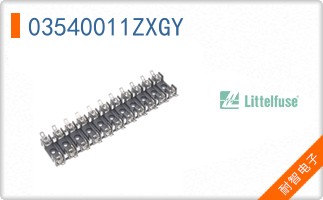 03540011ZXGY