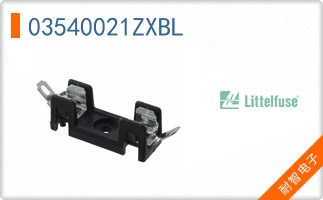 03540021ZXBL
