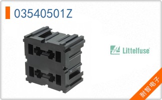 03540501Z
