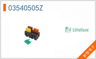 03540505Z