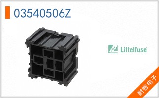 03540506Z
