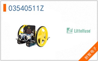 03540511Z