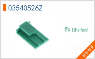 03540526Z