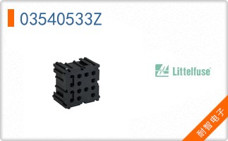 03540533Z
