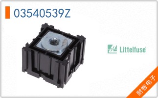 03540539Z