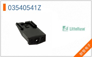 03540541Z