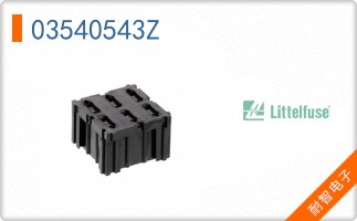03540543Z