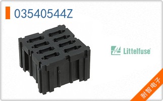 03540544Z