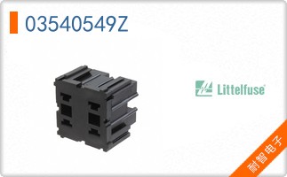 03540549Z