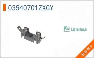 03540701ZXGY