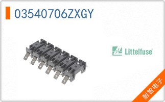 03540706ZXGY