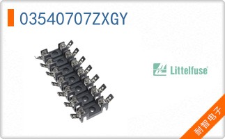 03540707ZXGY