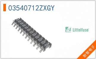 03540712ZXGY