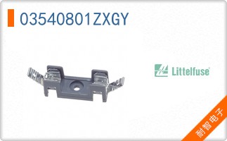 03540801ZXGY