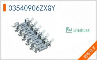 03540906ZXGY