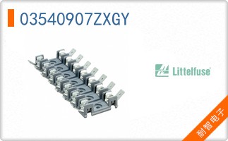 03540907ZXGY