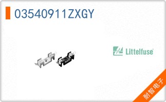 03540911ZXGY