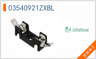 03540921ZXBL